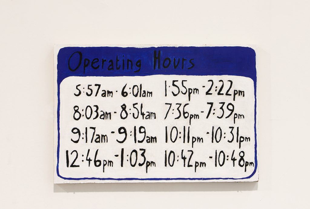 Operating Hours Lizzy Sampson